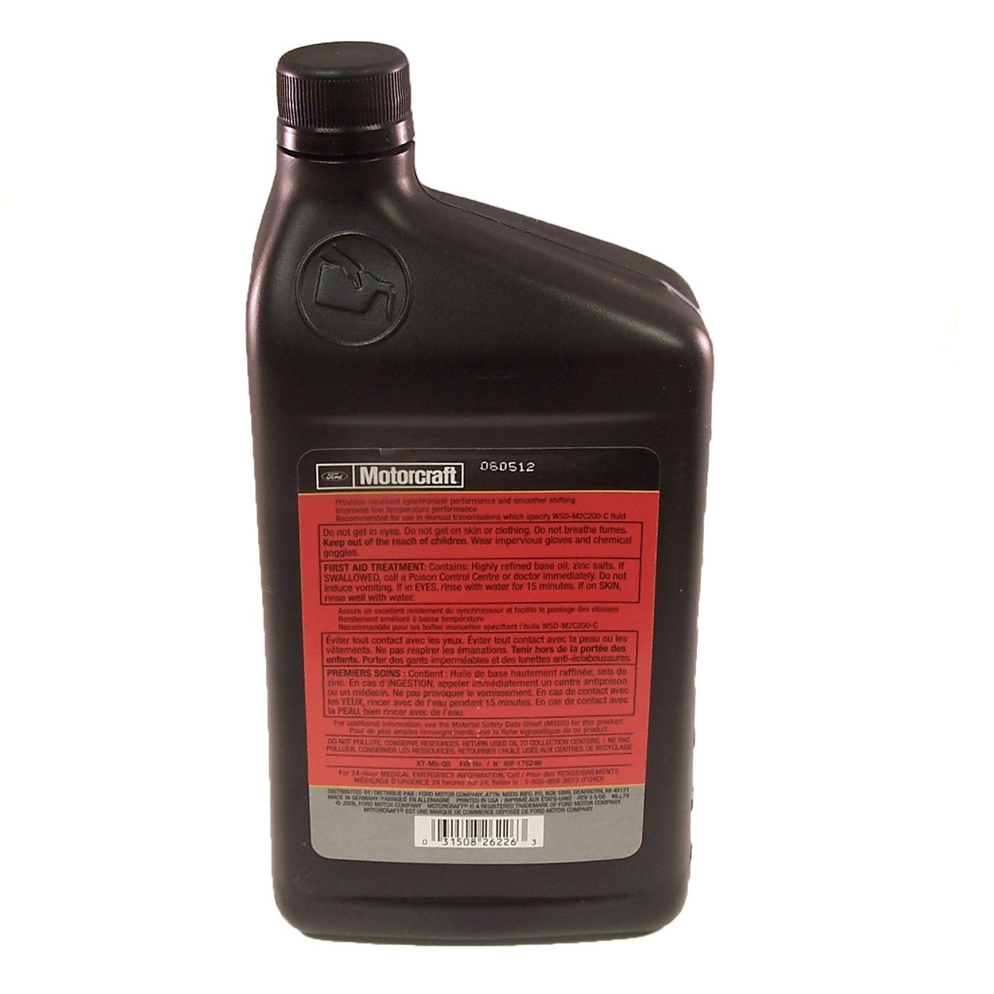Motorcraft Manual Trans Oil - 1 Quart