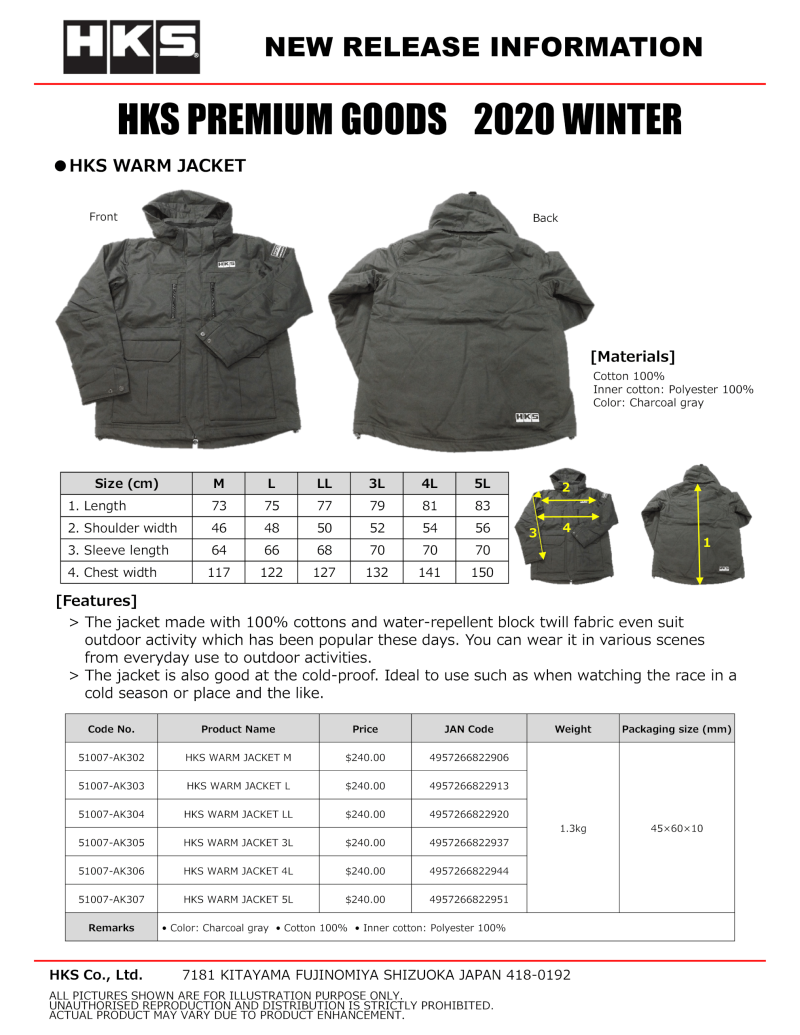 HKS Warm Jacket - XL - 51007-AK304 - US Size L