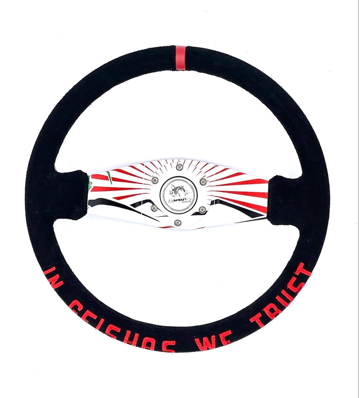 SPDZ1 Geisha Steering Wheel