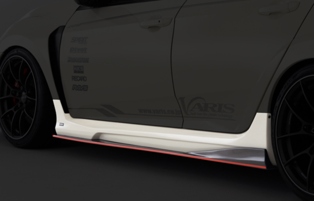 Varis Arising-II Style Side Skirts - Honda Civic Type-R FK8