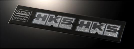 HKS HKS STICKER EMBOSS 2pcs - 51003-AK119