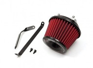 Apexi Power Intake For Nissan 350Z '03-'08