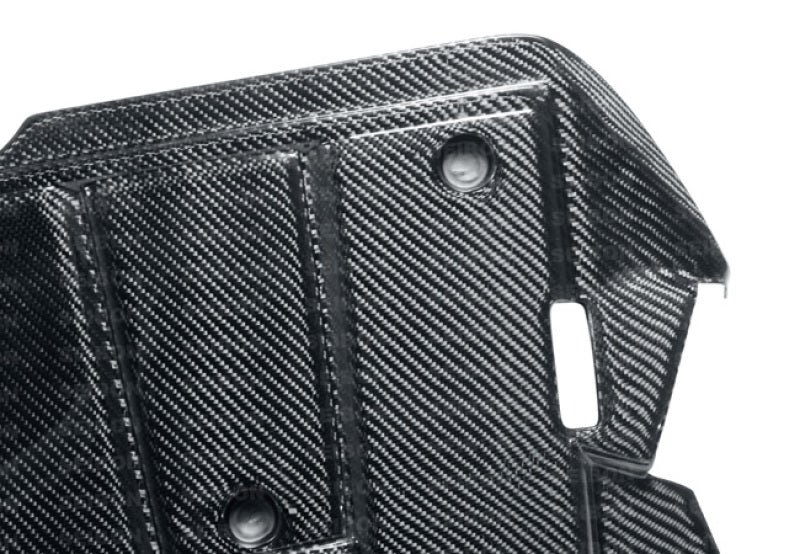 Seibon 07-08 Nissan 350Z Carbon Fiber Engine Cover - EC0708NS350