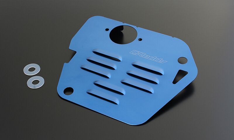 GReddy FRS / BRZ Oil Pan Baffle Plate - 13515901