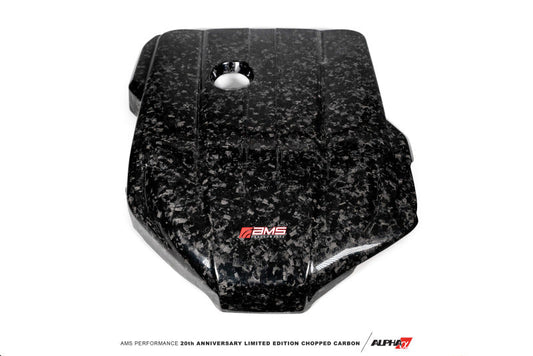 AMS Performance 2020+ Toyota GR Supra Forged Carbon Fiber Engine - AMS.38.06.0001-2-C-Dub Tech