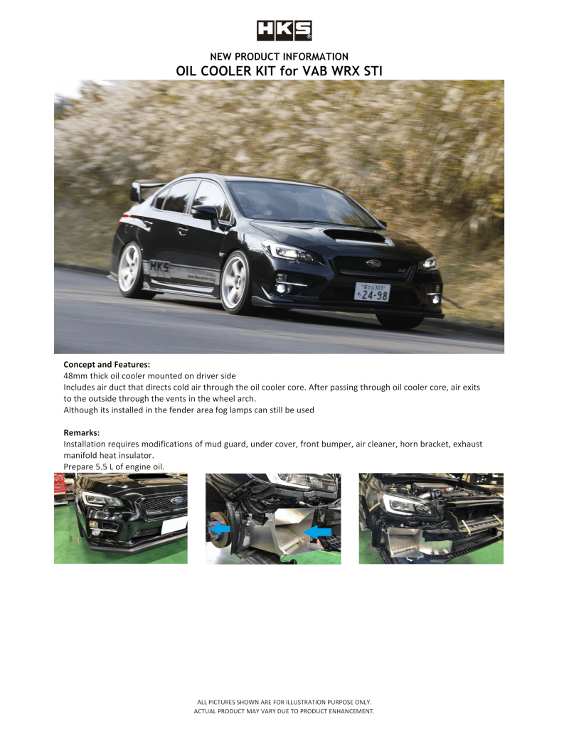 HKS OIL COOLER S-type 14-19 Subaru VAB WRX STI EJ20 - 15004-AF011
