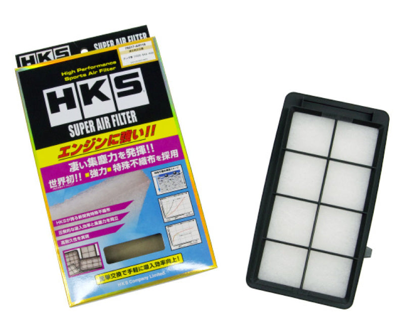HKS Super Air Filter Honda Civic (FC1 / FK7) / - 70017-AH118