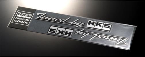 HKS HKS STICKER tuned by BLACK 2pcs - 51003-AK117
