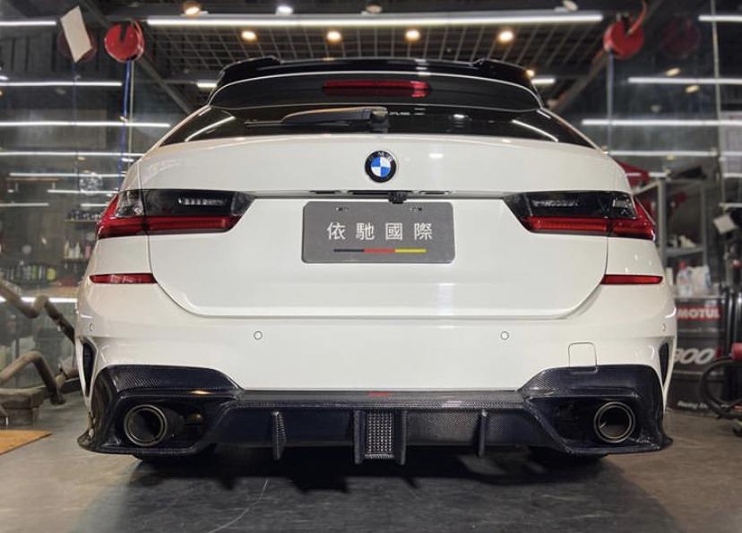 CMST Tuning Carbon Fiber Rear Diffuser for BMW 3 Series G20 G21 M340i 330i 2019-2022