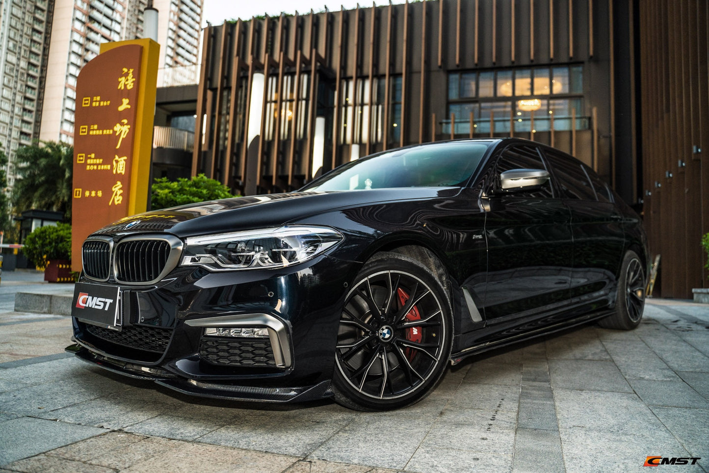 CMST Tuning Carbon Fiber Front Lip for BMW 5 Series G30 / G31 2017-2020 Pre-facelift