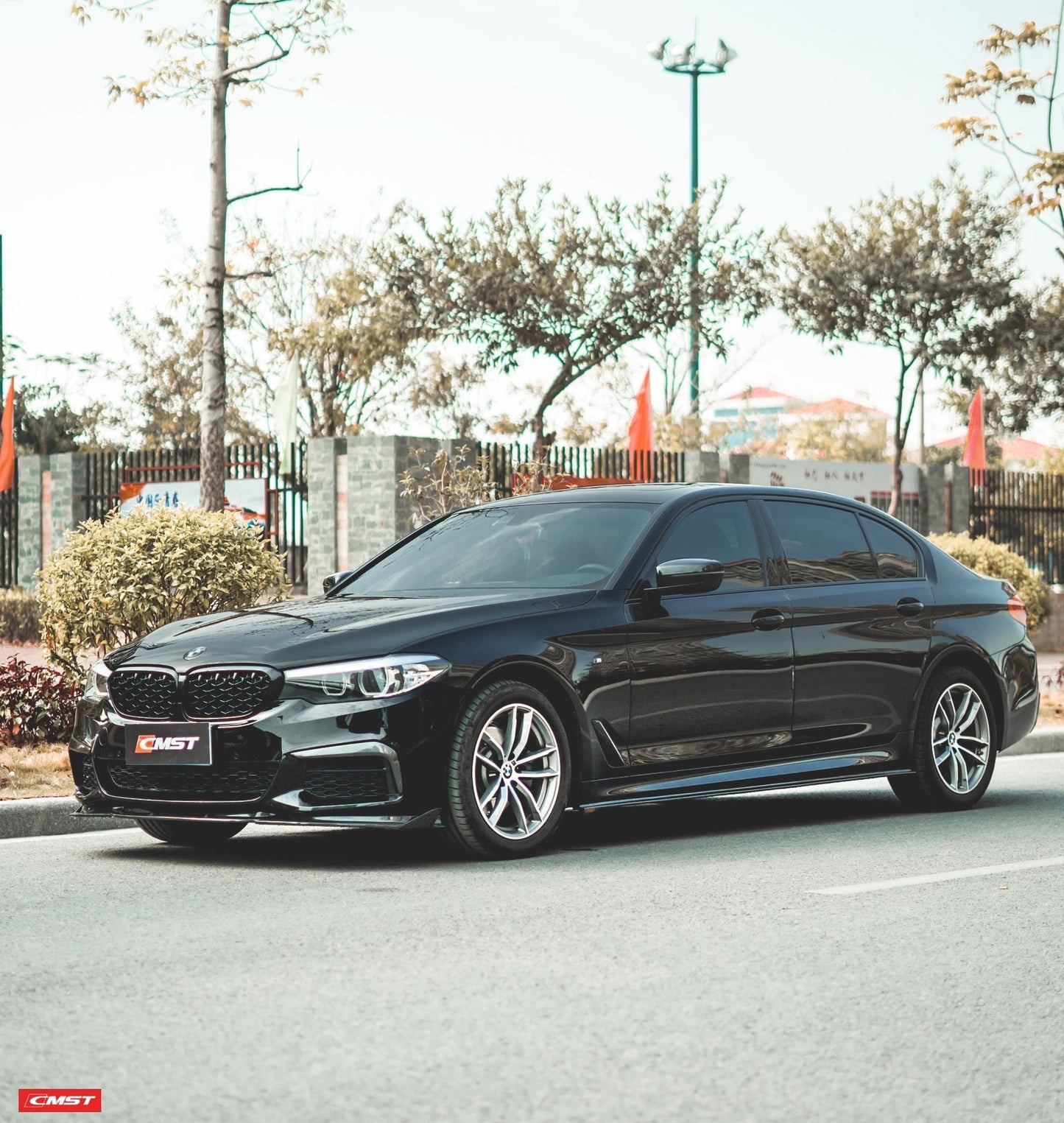 CMST Tuning Carbon Fiber Front Lip for BMW 5 Series G30 / G31 2017-2020 Pre-facelift