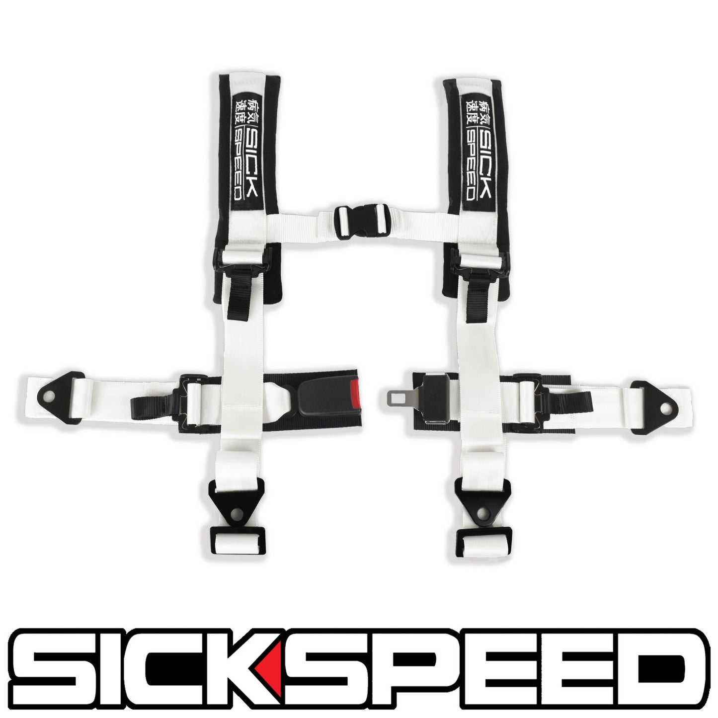 V2 4-POINT 2" NYLON RACING HARNESS