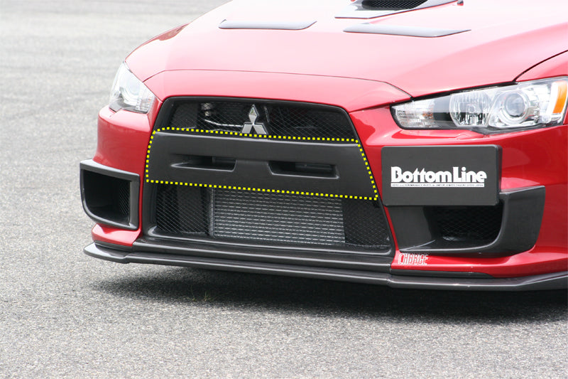 ChargeSpeed Carbon Center Bumper Garnish Mitsubishi EVO X 08-12
