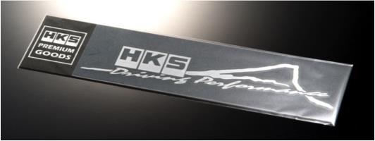 HKS HKS STICKER FUJIYAMA SILVER - 51003-AK116
