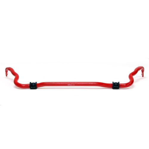 Front & Rear Sway Bar Set - 2006-2011 Civic Si