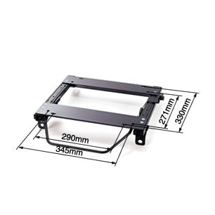 Bride - Super Seat Rail MO Type
