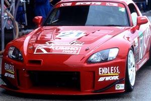 J's Racing Type-S V.1 Front Bumper - Honda S2000 00-09 (AP1, AP2) (FRP or CFRP)