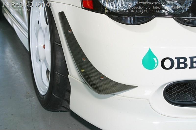 J's Racing Carbon Fiber Canards: 02-06 RSX (DC5)