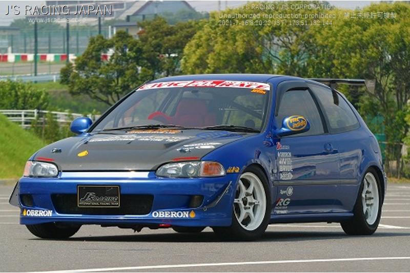 J's Racing Carbon Fiber Canards: 92-95 Civic (EG6)