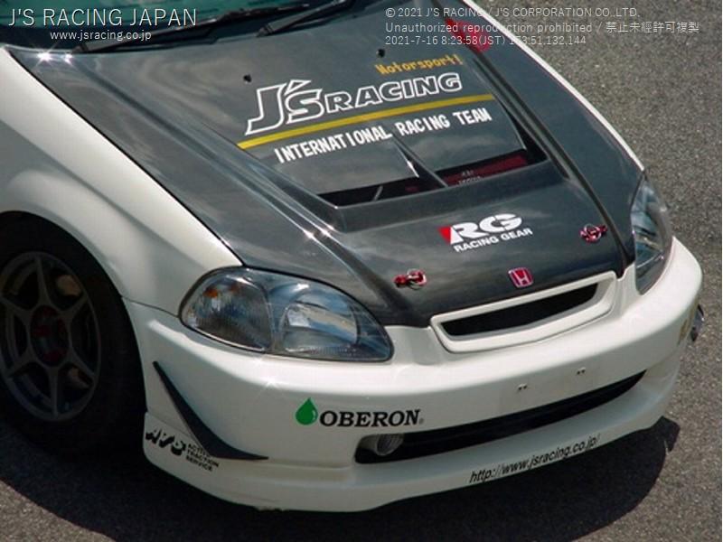 J's Racing Carbon Fiber Canards: 99-00 Civic (EK9)