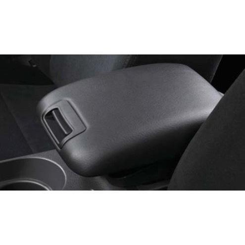 Subaru OEM Center Armrest Extension | 2015-2019 Subaru WRX/STI (J2010AG000JD)