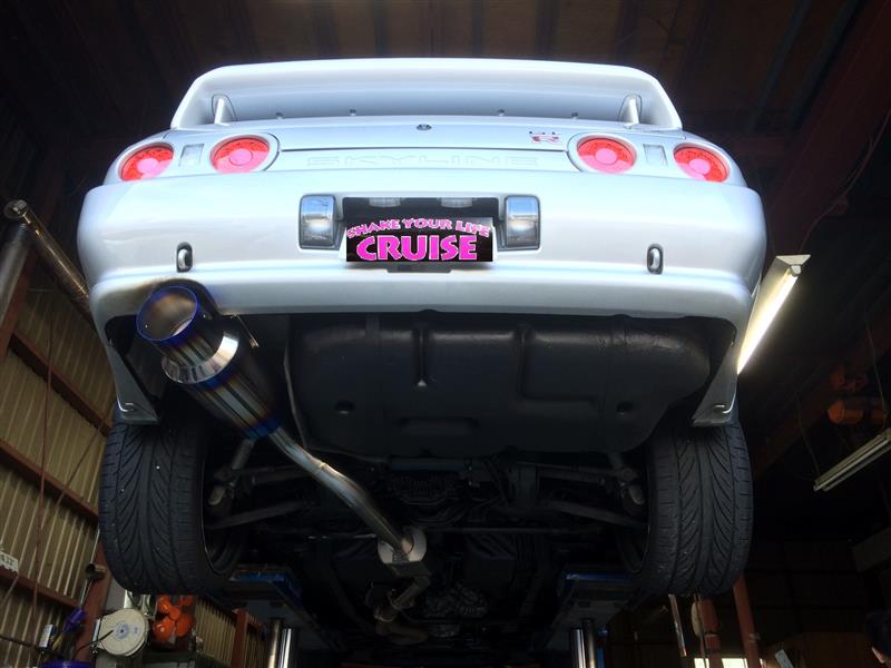 R1 Titan Titanium Exhaust System (90mm)