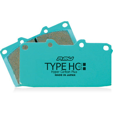 Project Mu 2017-2021 Honda Civic Type-R B-Force Front Brake Pads