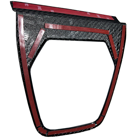 Rexpeed Dry Carbon Shift Trim Cover | 2022 Subaru BRZ/Toyota GR86 (FR61)