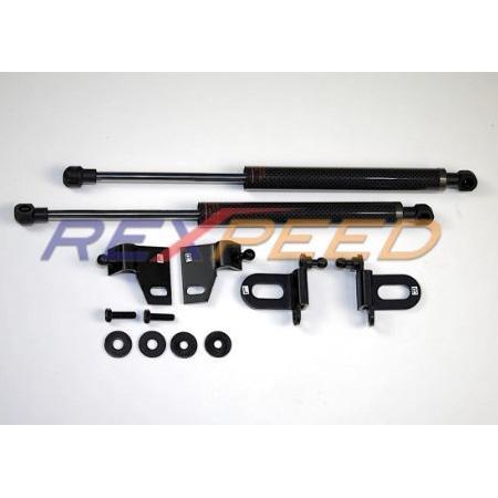 Rexpeed Carbon Hood Dampers | 2009-2013 Mazda 3 (MZ03)