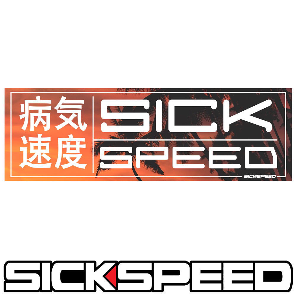 SICKSPEED VINYL BUMPER STICKER UNIVERSAL