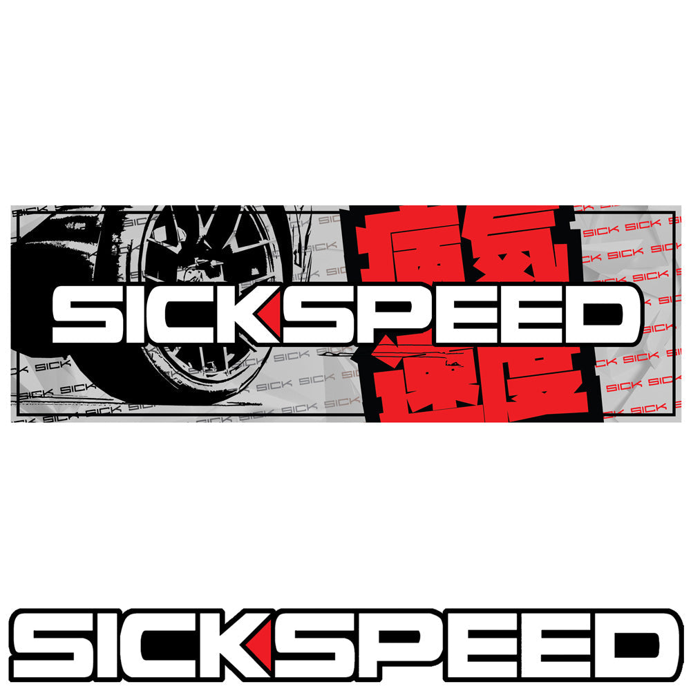 SICKSPEED VINYL BUMPER STICKER UNIVERSAL
