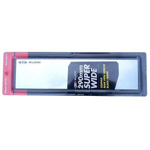 Super Wide Mirror (290mm)