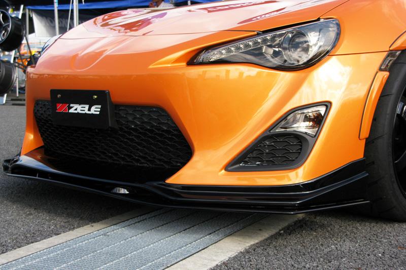 Zele Performance Style Front Lip Diffuser - Toyota 86 ZN6/Subaru BRZ ZC6