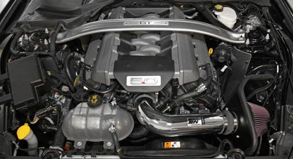 KN 69 Typhoon Intake