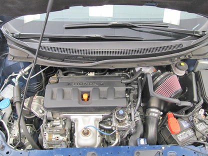 KN 69 Typhoon Intake