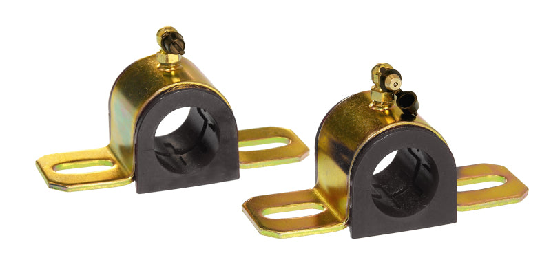 PRO Sway/End Link Bush - Blk