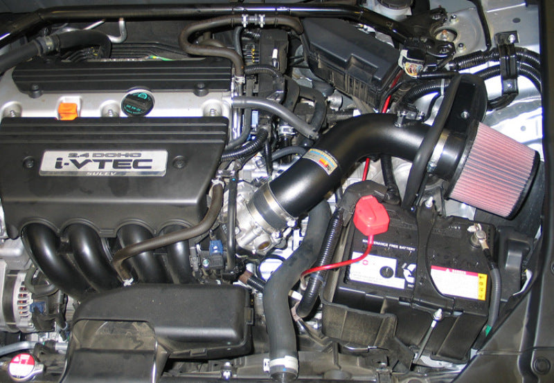 KN 69 Typhoon Intake