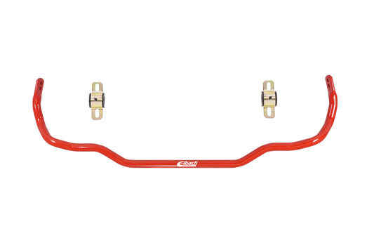 Front Sway Bar Kit Only