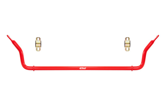 Front Sway Bar Kit Only