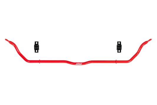 Front Sway Bar Kit Only