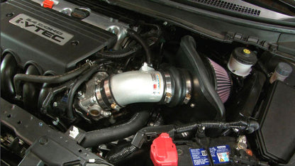 KN 69 Typhoon Intake