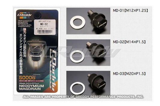 GReddy Honda/Mitsubishi/Mazda MD-02 Magnetic Drain Plug - 13901302