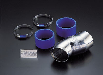 Zero/Sports 76mm Air Intake Pipe (2002-2007 Subaru Impreza STi/WRX)