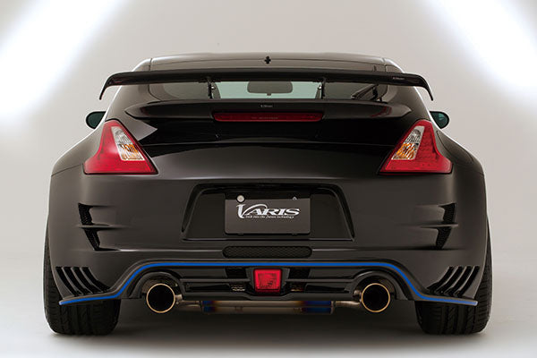 Varis Arising-II Style Rear Bumper Diffuser - Nissan 370Z