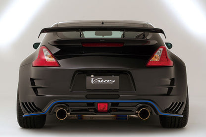 Varis Arising-II Style Rear Bumper Diffuser - Nissan 370Z