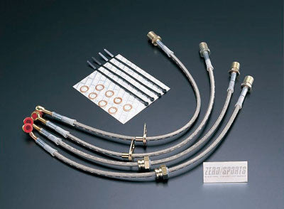 Zero/Sports Stainless Steel Brake lines