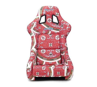 NRG FRP Bucket Seat PRISMA Oriental Longivity Plate Edition W/ - FRP-302-DYNASTY
