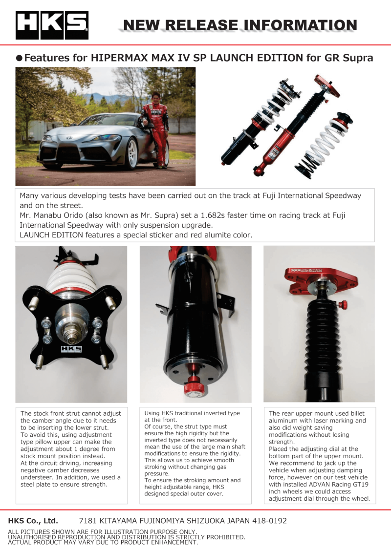 HKS MAX 4 SP Launch Edition DB42/DB22/DB82 FULL KIT - 80250-AT003L