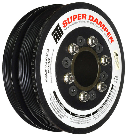 ATI Damper - 7.48in - Alum - 6/4 Grv - - ATI918635-C-Dub Tech