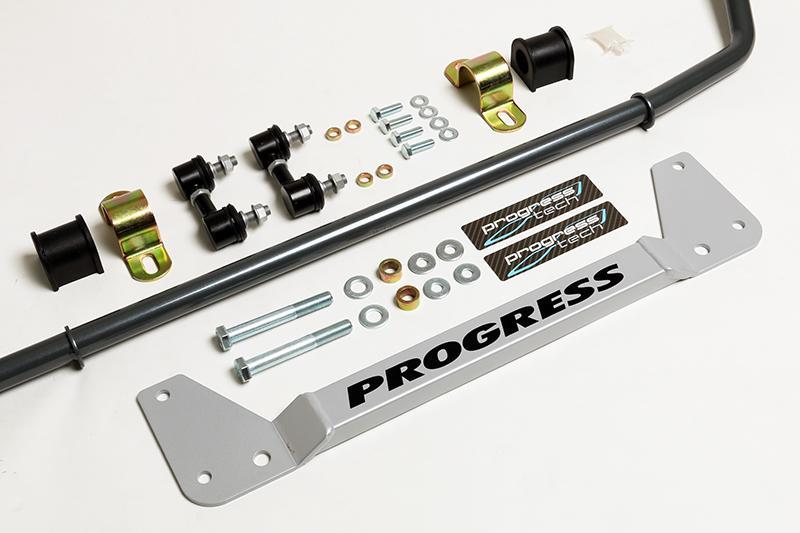 Progress Tech 02-06 Acura RSX Rear Sway Bar (24mm - - 62.0103